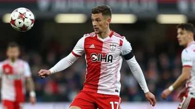 Southampton rejects £18m Villa bid for Harwood-Bellis